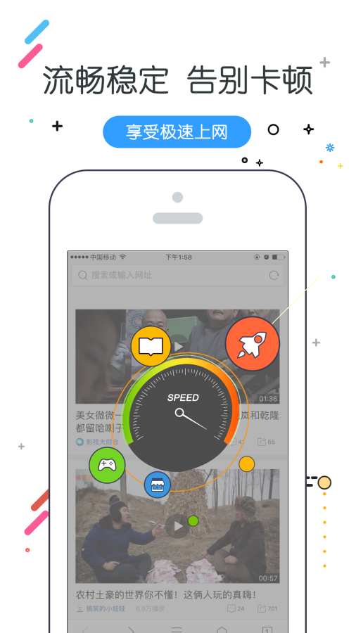 云顶国际4008游戏登录2025最新_云顶国际4008游戏登录安卓/IOS免费下载 v3.4.13 官方正式版 2