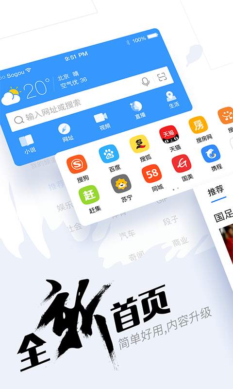 六叔公最准资料免费公开 v5.5.73 官方正式版 0