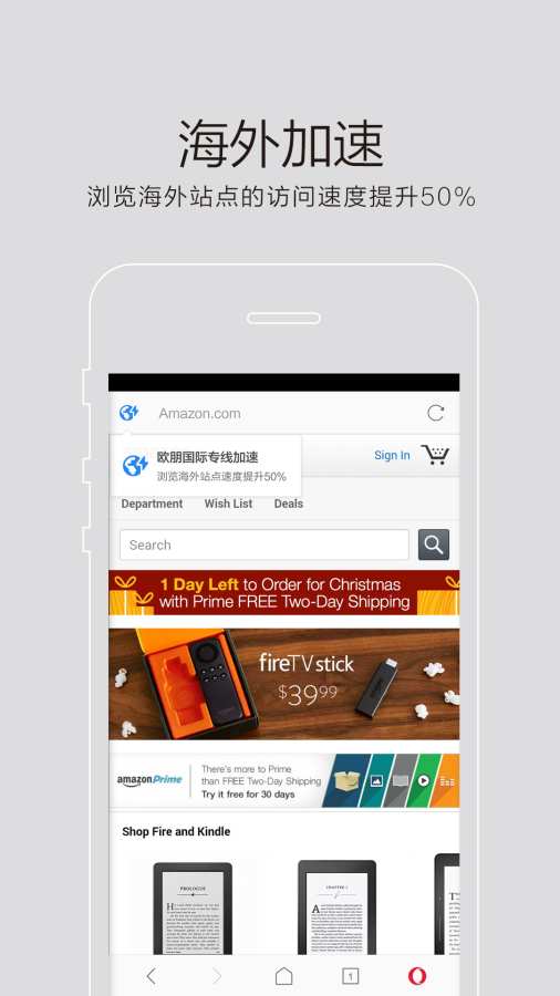 2025新奥天天开好彩新奥彩免费版ios�� v66.59.31.67 ����ֱʽ�� 1