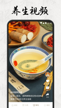 凤凰城娱乐测速 v3.4.13 官方正式版 2