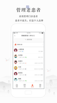 2025年天天彩资料大全最新版��׿���� V56.26.77 ����ֱʽ�� 0