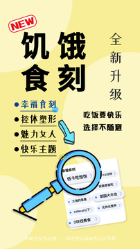 77777888888免费4肖���ض� V54.36.21.47.69 ����ֱʽ�� 0