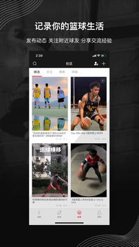 55世纪官网55sj19 v7.3.34 官方正式版 3