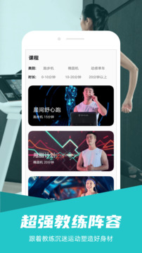 银河贵宾汇入口 v5.5.73 官方正式版 0