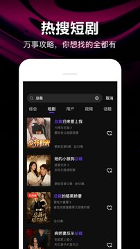 欧洲杯波胆购买 v3.4.13 官方正式版 2
