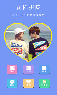 2025新奥天天开好彩新奥彩免费版ios�� v1.89.3 ����ֱʽ�� 0