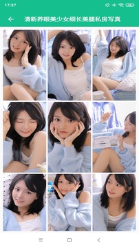 77777888888免费4肖���ض� V78.71.46.79 ����ֱʽ�� 1