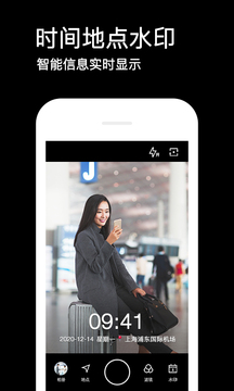 7777788888管家婆老家凤凰װ�ð� V55.38.92.42 ����ֱʽ�� 2