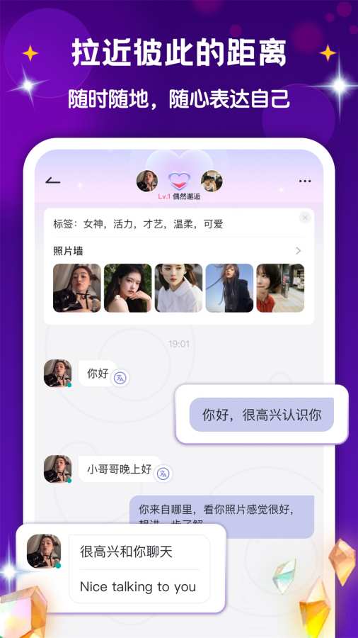 热博电竞APP平台 v3.4.13 官方正式版 2