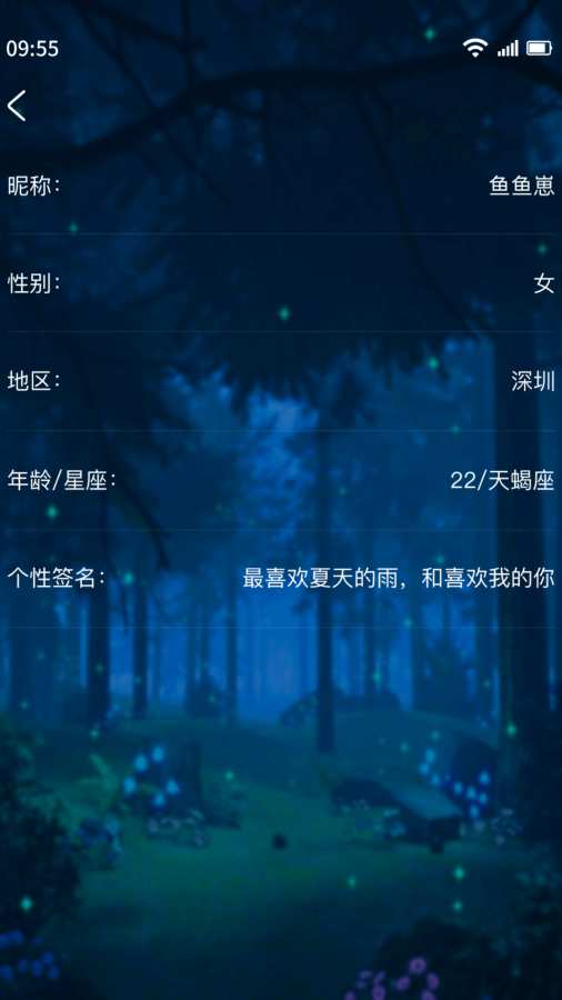 ag客户端app下载 v5.4.85 官方正式版 1