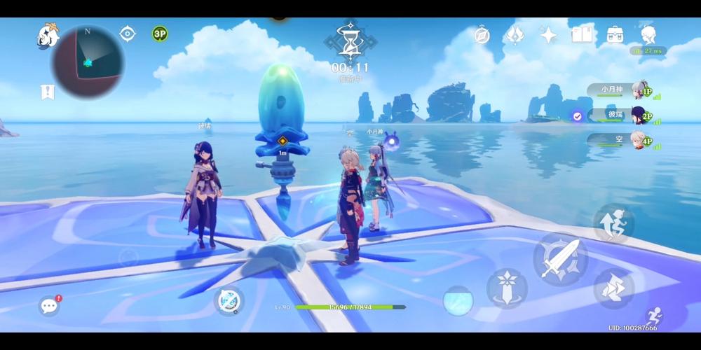 Blue Archive (碧蓝档案)
