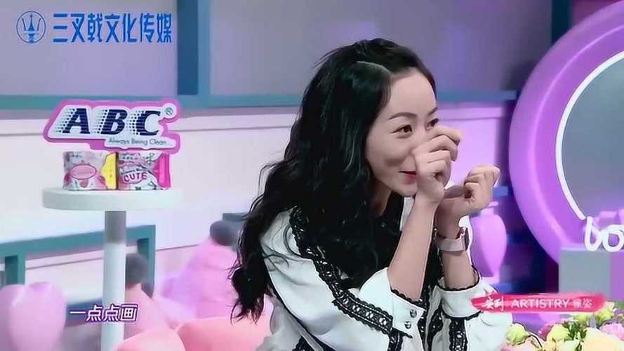 游戏截图2