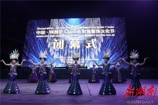 Rise of Kingdoms (万国觉醒)