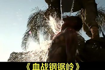 游戏截图3