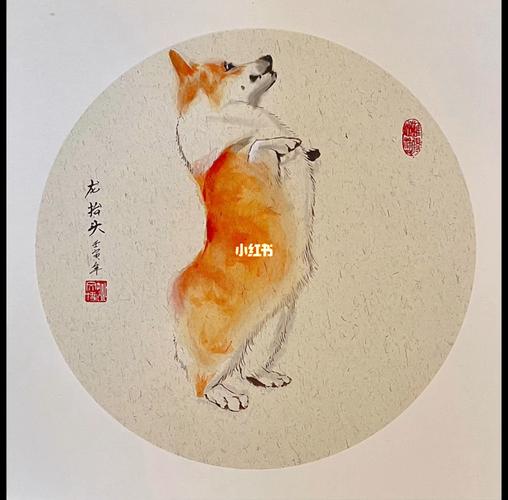 游戏截图3