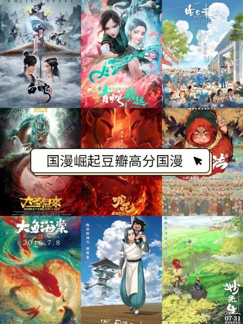 游戏截图5