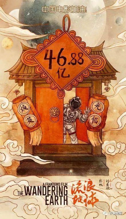游戏截图4