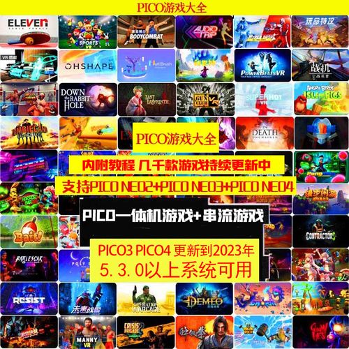饿了么