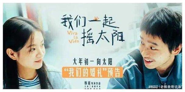 游戏截图5