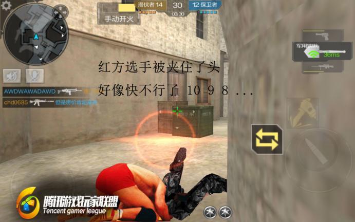 Last War: Survival Game