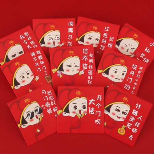 游戏截图2