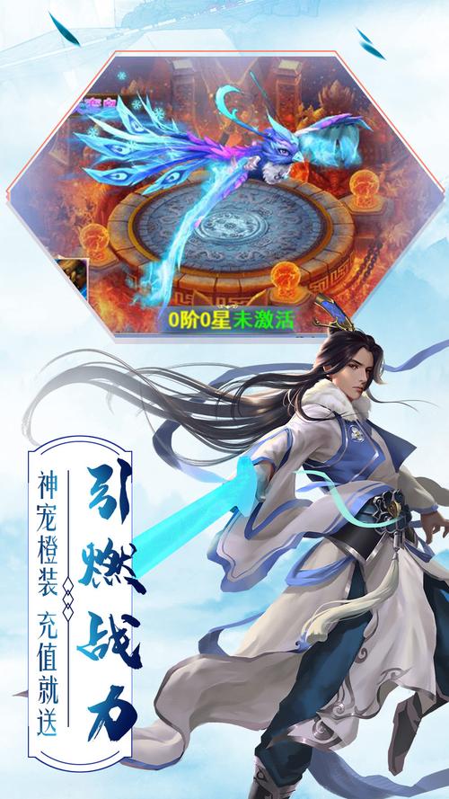 得物