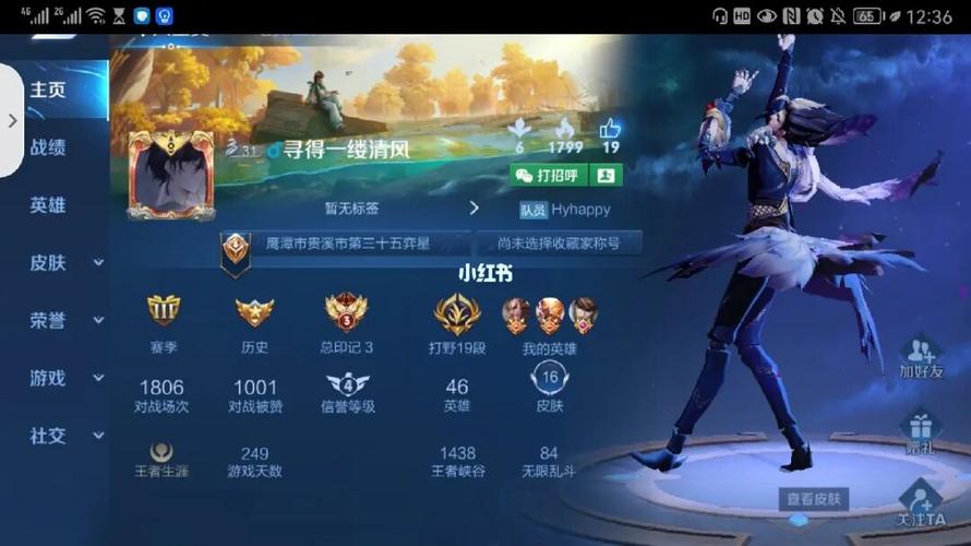 少女前线2：追放
