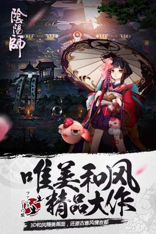 游戏截图5