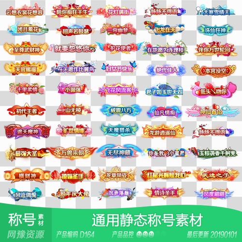 游戏截图4
