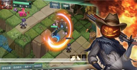 2026城市上空启用网状低空飞行航线