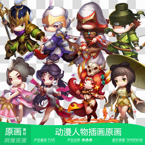 央视频