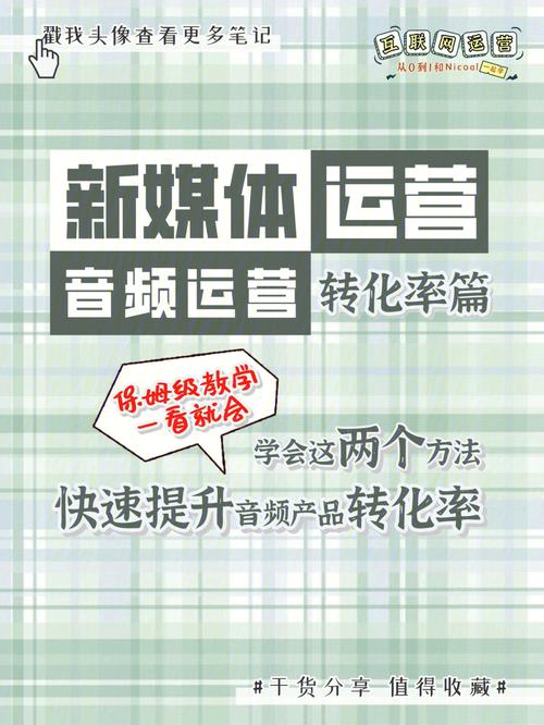 4166全球赢家的信心 V8.18.26✅(中国)官方网站PC免费版