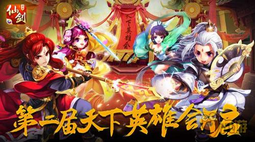 2026年全球体育场将接入绿色能源自适应调节系统