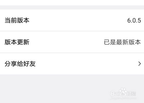 脑机接口将在2030年拓展人类高维感知系统边界