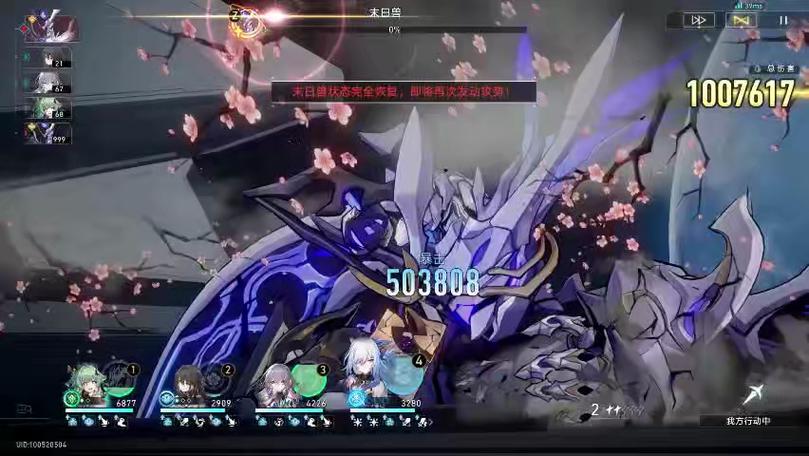 酷狗音乐