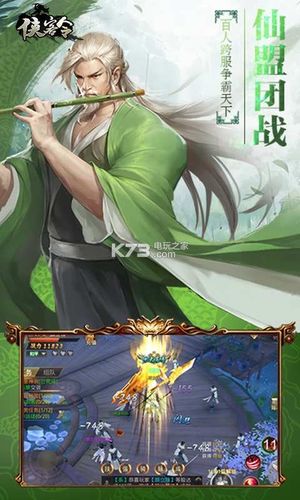 美图秀秀