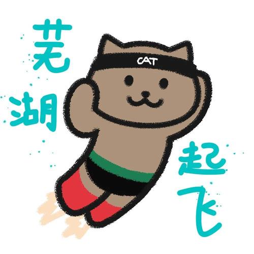 游戏截图2