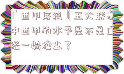 2029机器人操作平台纳入跨国安全规范体系