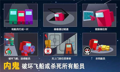游戏截图2