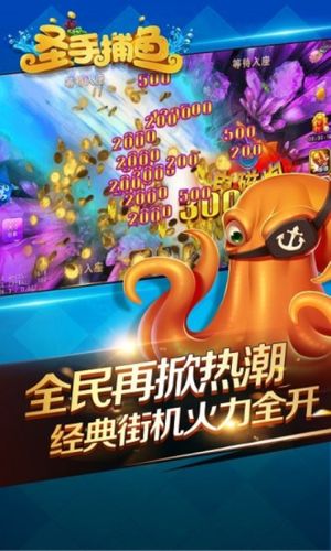 Bubble Shooter (Ilyon)
