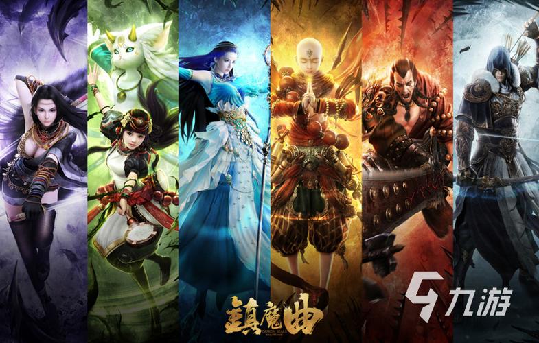 元梦之星