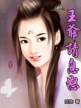 游戏截图1