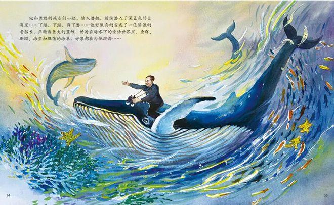 割绳子