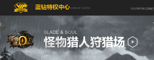 割绳子