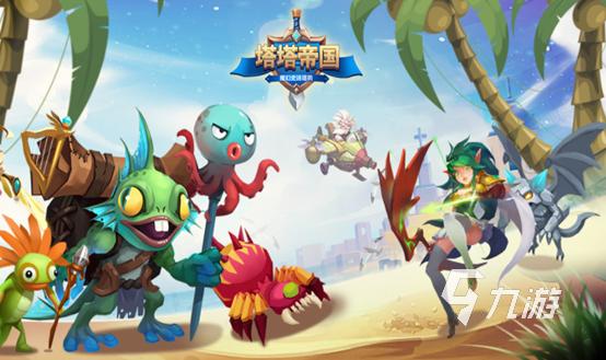 游戏截图1