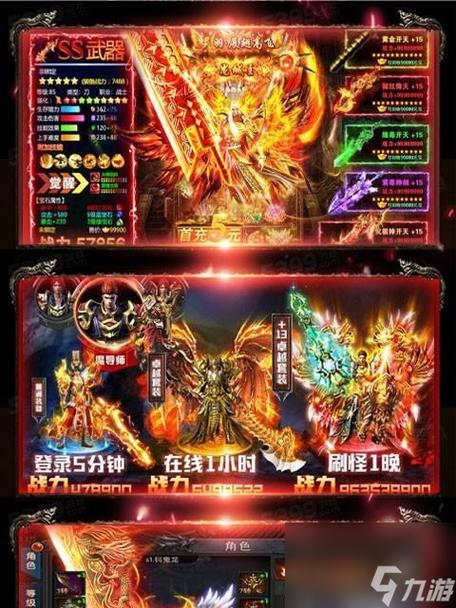 叫我大掌柜