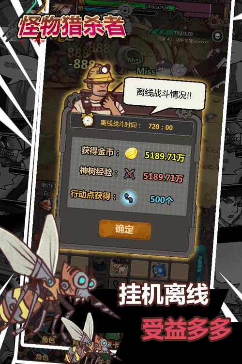 贝壳找房