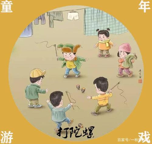 酷游入口ku111(官方)APP下载IOS/安卓通用版/手机版安卓最新版