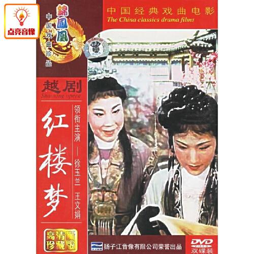 重生细胞