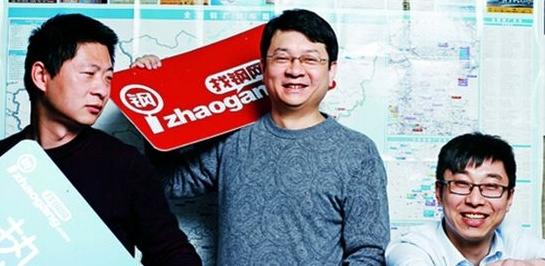 游戏截图1